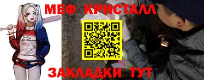 гидра Пушкино