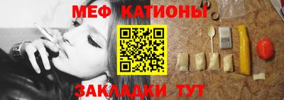 твердый Пугачёв