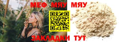 твердый Пугачёв