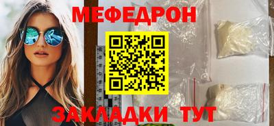 гидра Пушкино