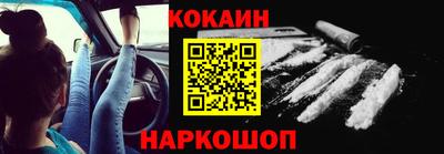 бутик Пыть-Ях