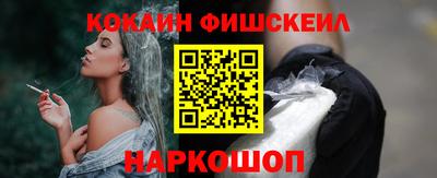 бутик Пыть-Ях