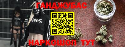 a pvp Гусиноозёрск