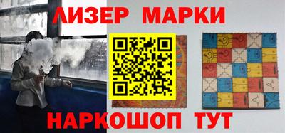 твердый Пугачёв