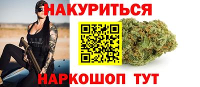 прущий лед Гусев