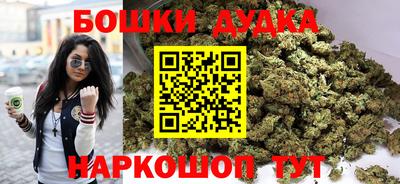 бутик Пыть-Ях