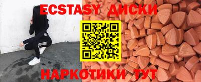 твердый Пугачёв