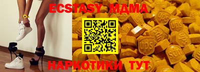 твердый Пугачёв