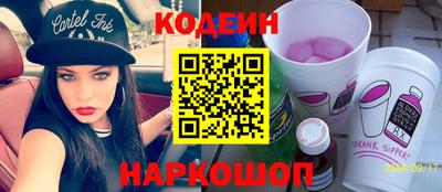 твердый Пугачёв