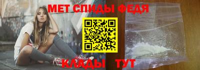 твердый Пугачёв