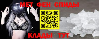 твердый Пугачёв