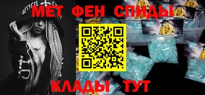 твердый Пугачёв