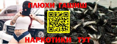 твердый Пугачёв