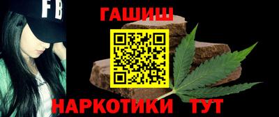 бутик Пыть-Ях