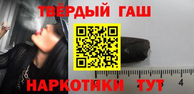 твердый Пугачёв
