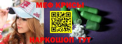 бутик Пыть-Ях