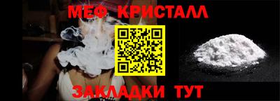 бутик Пыть-Ях