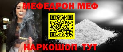 бутик Пыть-Ях