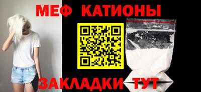 бутик Пыть-Ях