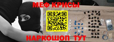 гидра Пушкино